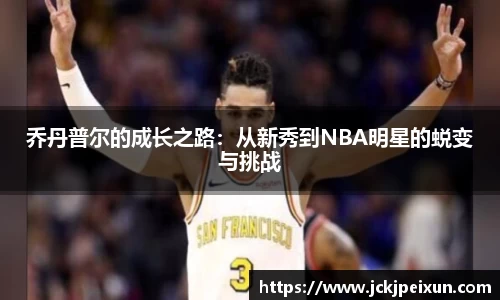 sunbet申搏官网