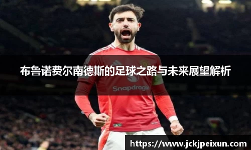 sunbet申搏官网