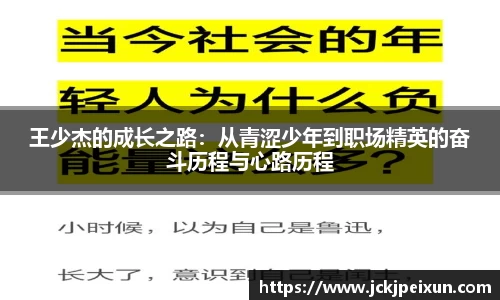 sunbet官网